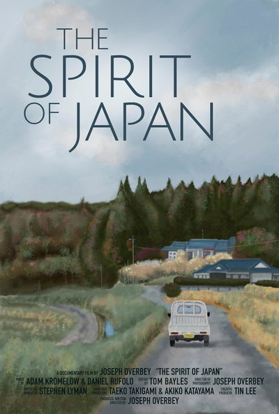 The Spirit of Japan