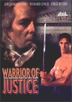 Warrior of Justice (1995)