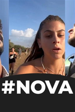 #NOVA (2023)