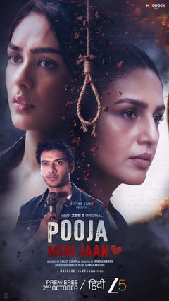 Pooja Meri Jaan (2026)