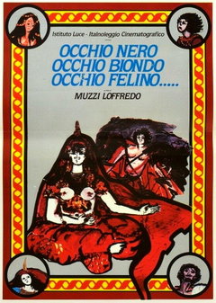Occhio nero, occhio biondo e occhio felino (1983)