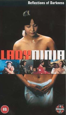 Female Ninjas: Magic Chronicles 6