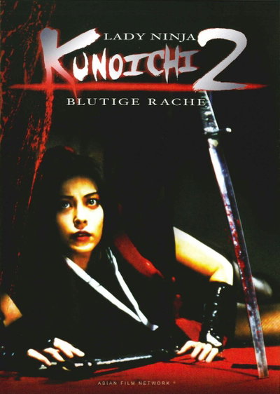 Female Ninjas: Magic Chronicles 8