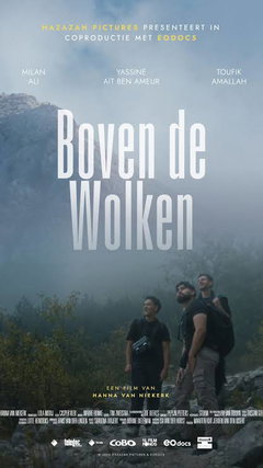 Boven de wolken (2026)