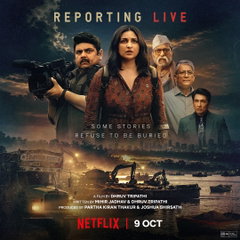 Reporting Live (2026)