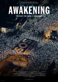 Awakening: The Fight for Israel's Democracy (2026)