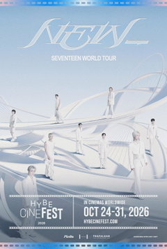 Seventeen World Tour (New_) (2026)