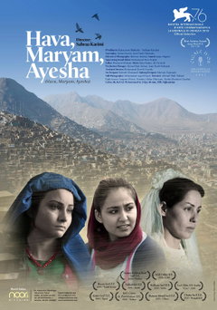 Hava, Maryam, Ayesha (2019)