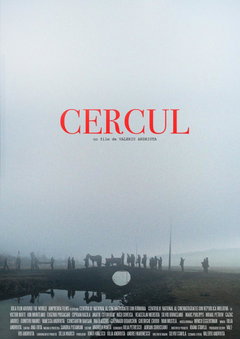 The Circle (Cercul) (2025)