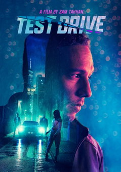 Test Drive (2022)