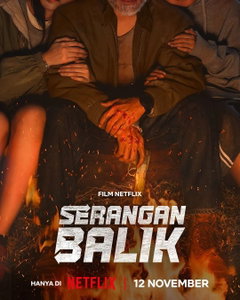 Never Surrender (2026)