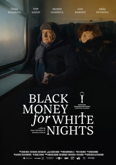 Black Money for White Nights (2026)