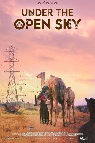 Under the Open Sky