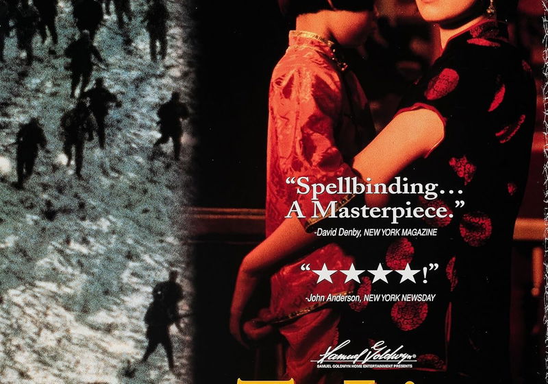 Beste Films uit China