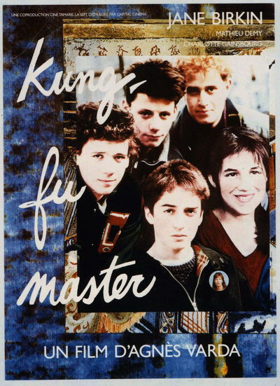 Kung-fu master!