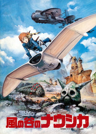Nausicaä of the Valley of Wind