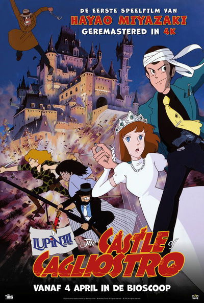 Lupin the Third: The Castle of Cagliostro