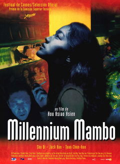 Millennium Mambo (2001)