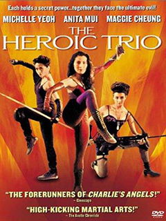The Heroic Trio (1993)
