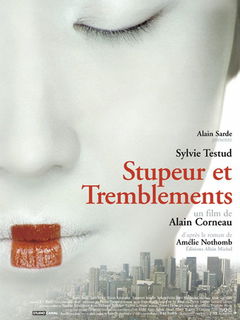 Stupeur et tremblements (2003)