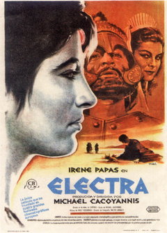 Ilektra (1962)
