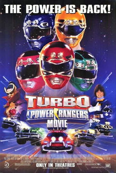 Turbo: A Power Rangers Movie (1997)