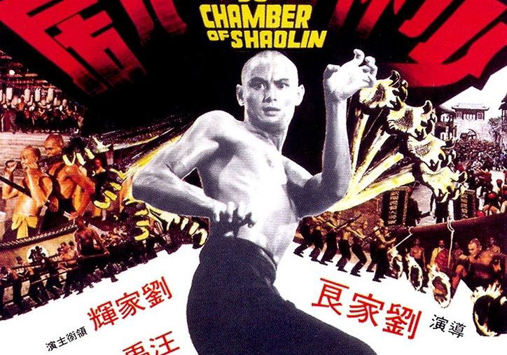 Beste Avonturenfilms 1978 (films in het genre avontuur)