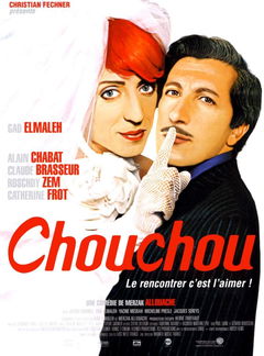 Chouchou (2003)
