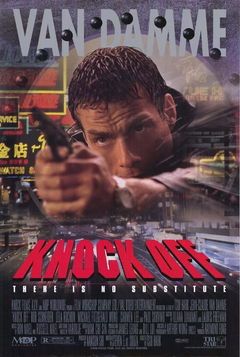 Knock Off (1998)