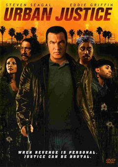 Urban Justice (2007)