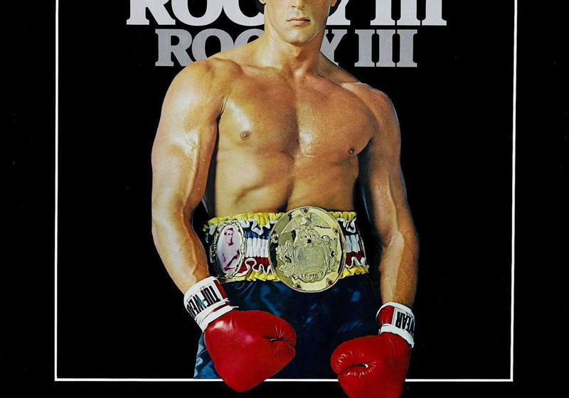 Beste Sportfilms 1982 (films in het genre sport)