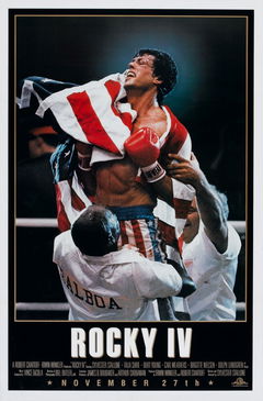 Rocky IV (1985)