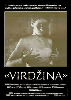 Virdzina (1991)