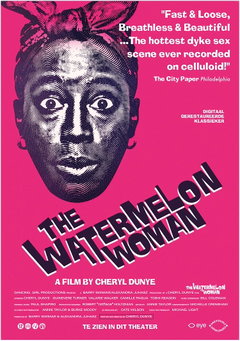 The Watermelon Woman (1996)