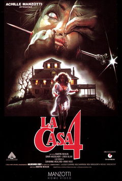 Witchery (1988)
