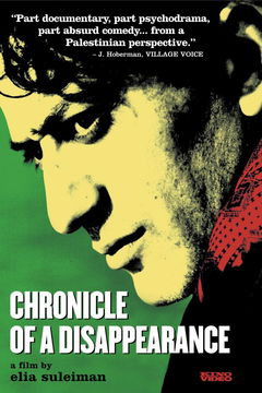 Chronicle of a Disappearance (1996)