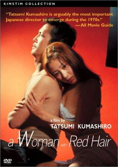 The Woman with Red Hair (1979)