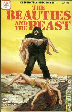 The Beauties and the Beast (1974)