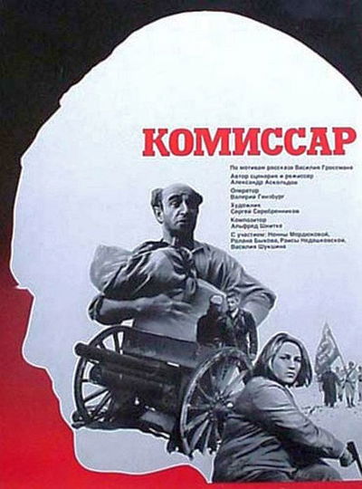 Komissar