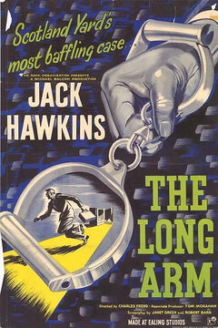 The Long Arm (1956)