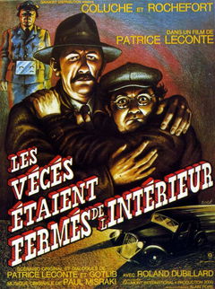Les vécés étaient fermés de l'interieur (1976)