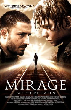 Mirage (2004)