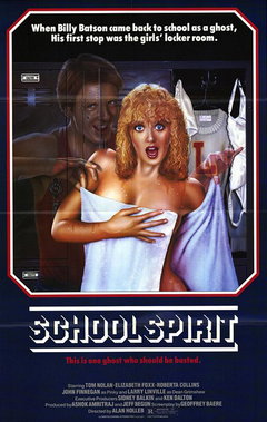 School Spirit (1985)