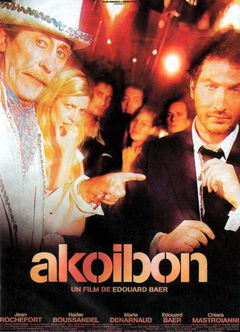 Akoibon (2005)