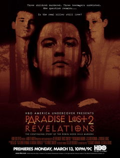 Paradise Lost 2: Revelations (2000)