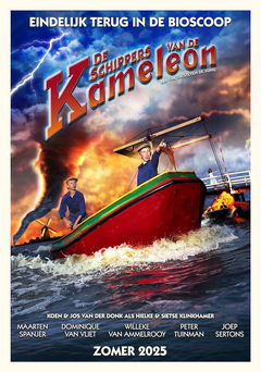 De schippers van de Kameleon (2003)