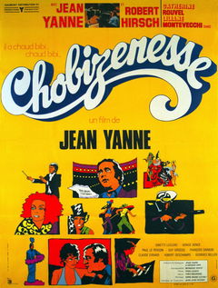 Chobizenesse (1975)