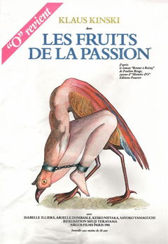 Les fruits de la passion (1981)