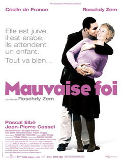 Mauvaise foi (2006)