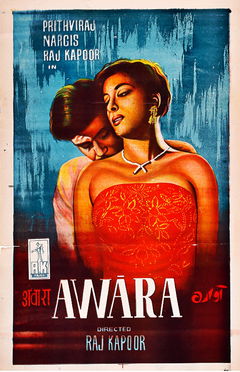 Awaara (1951)